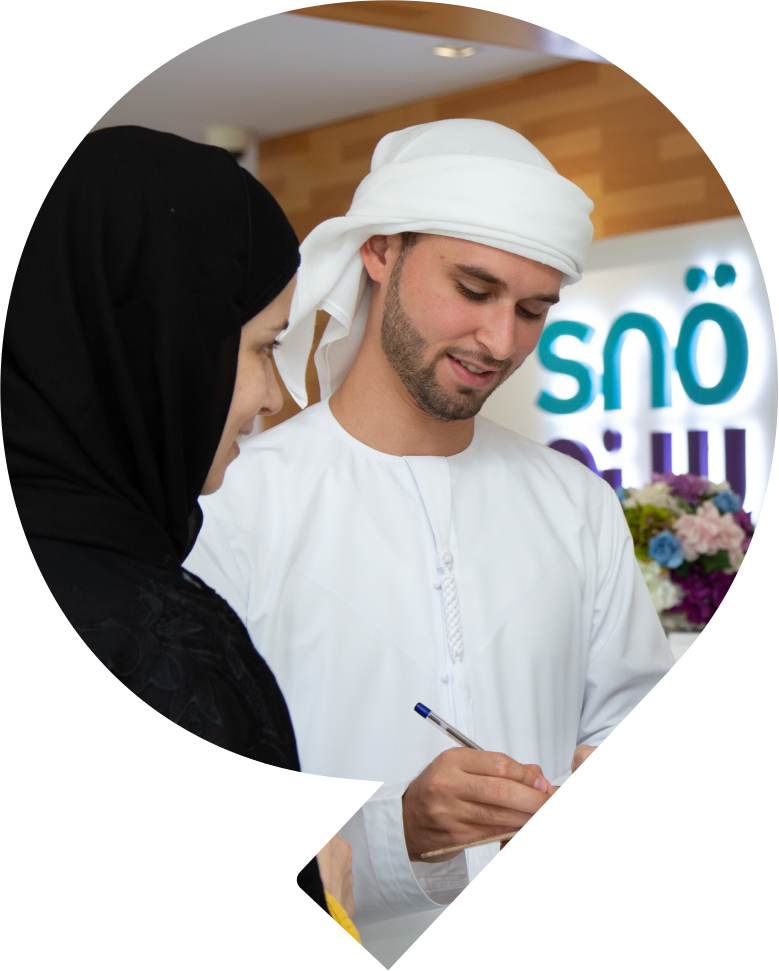 sno aman - Snö Clinics | Abu Dhabi